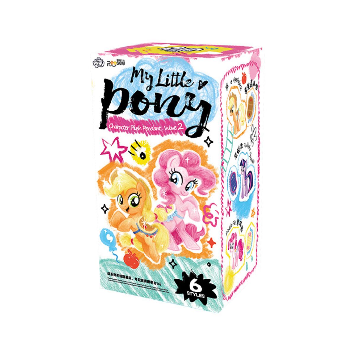 Đồ Chơi Thú Bông My Little Pony - Plush Pendant Wave 2 PLUSH TOY 710614
