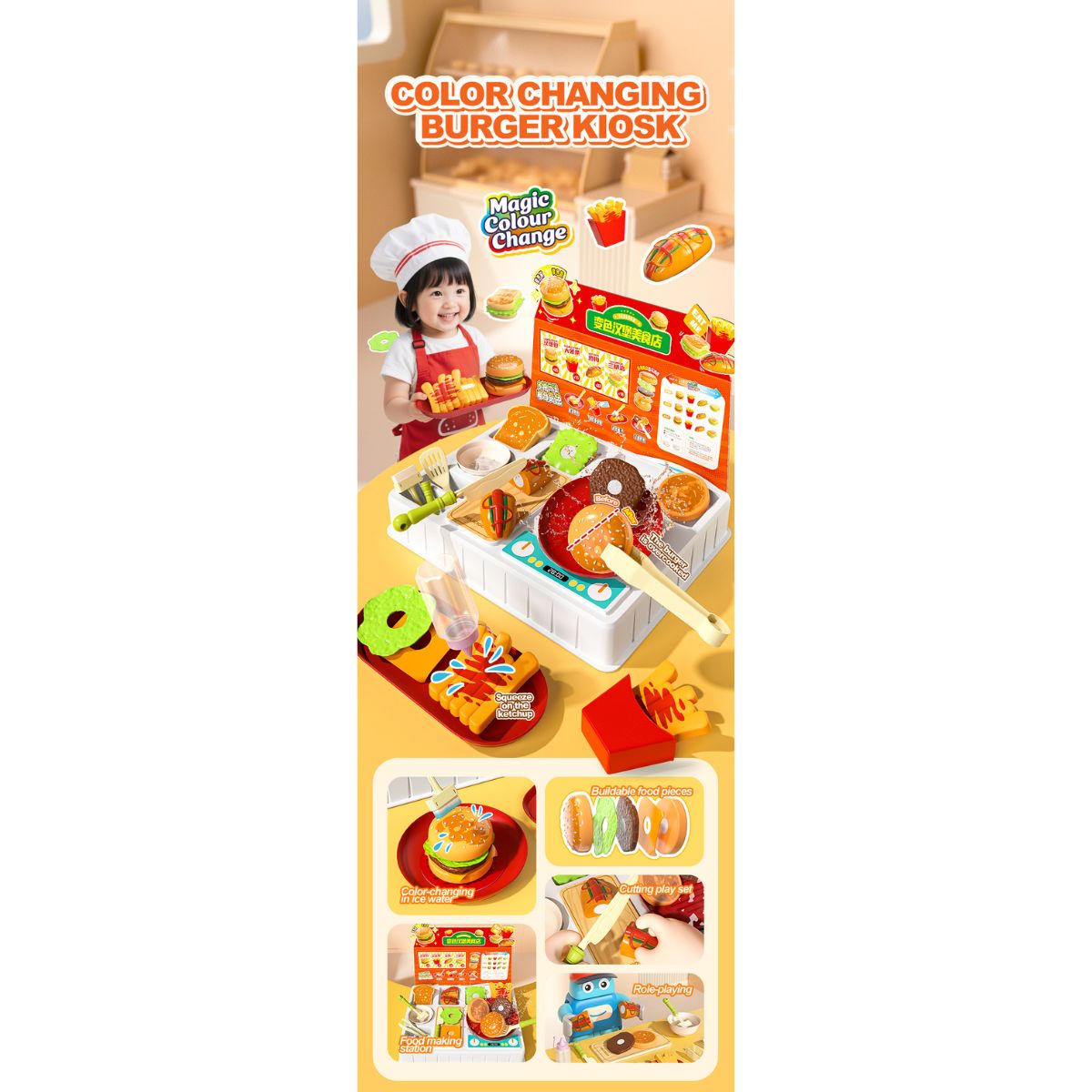 Đồ Chơi Thức Ăn Đổi Màu - Thức Ăn Nhanh SWEET HEART  B1019