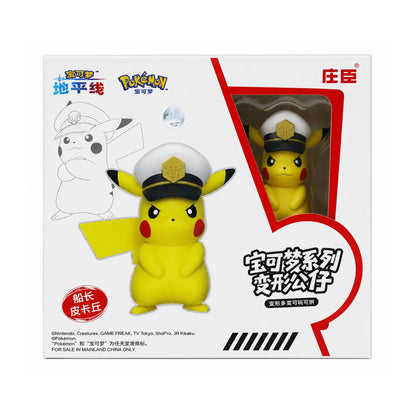 do-choi-tre-em-bong-pokemon-bien-hinh-captain-pikachu-pokemon-toys-zc9015e-01