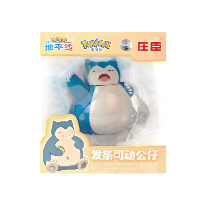 do-choi-tre-em-pokemon-day-cot-snorlax-pokemon-zc9027e-01
