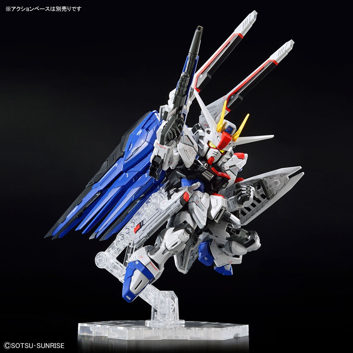 Đồ chơi lắp ráp mô hình MASTER GRADE SD FREEDOM GUNDAM GUNDAM 4573102642578
