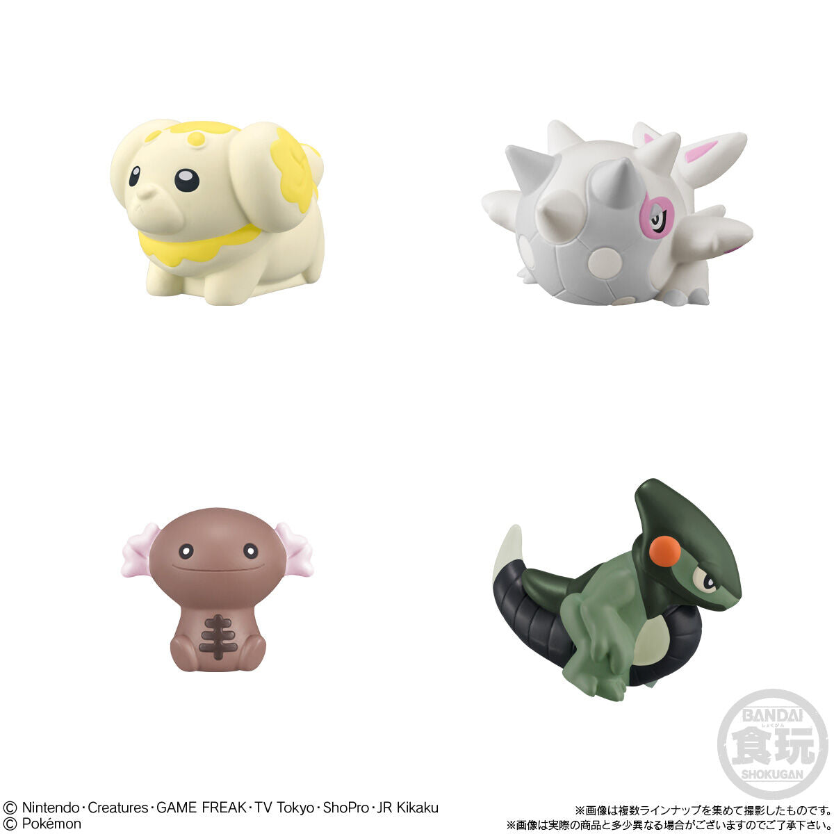 Mô hình nhân vật POKEMON KIDS AUG-2023 BANDAI CANDY A2683332-4778