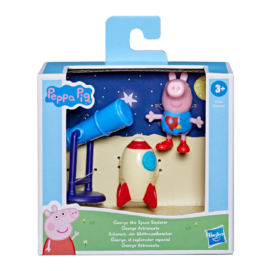 PEP George Mơ Ước Làm Phi Hành Gia HASBRO PEPPA PIG F3644