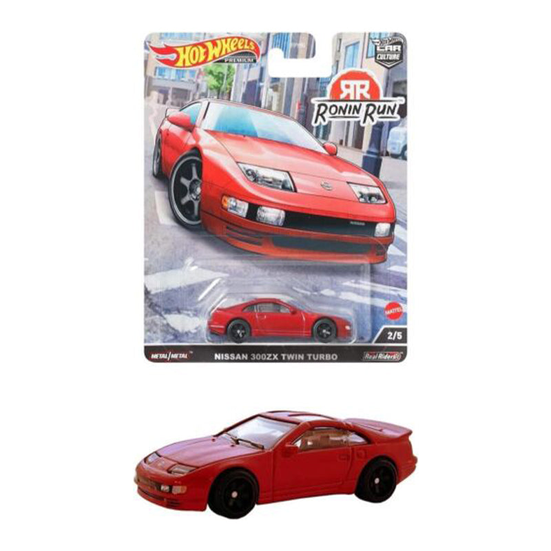 Siêu xe hạng sang NISSAN 300ZX TWIN TURBO HOT WHEELS FPY86