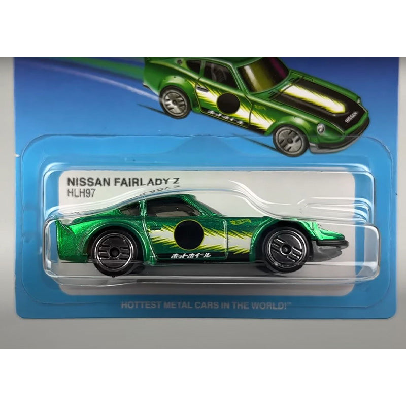 Siêu xe Ultra Hots -NISSAN FAIRLADY Z HOT WHEELS HDG52