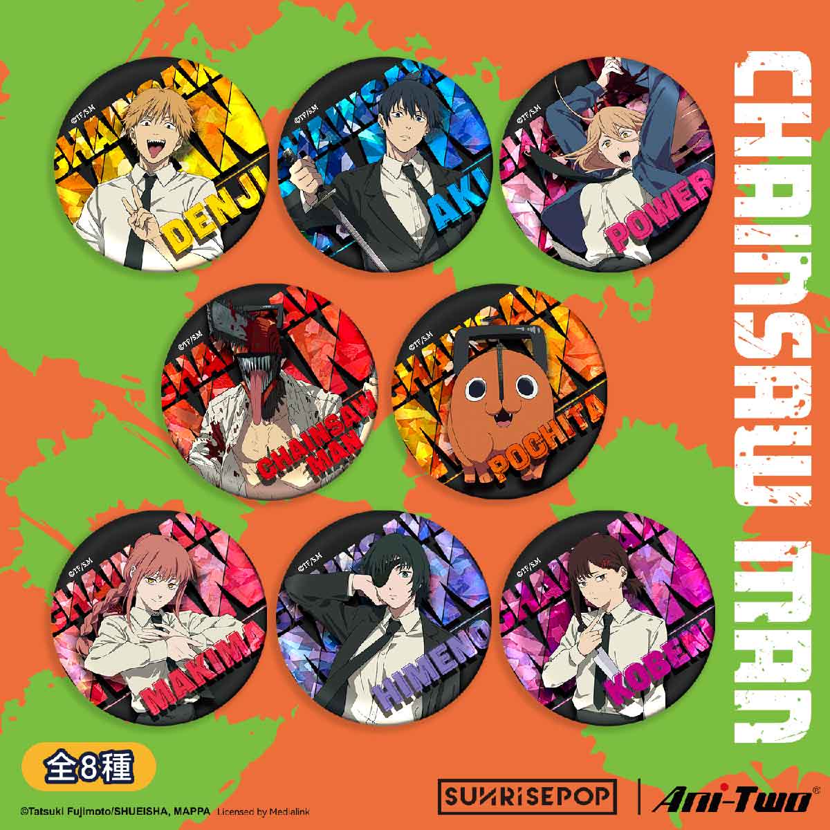 Huy Hiệu Chainsaw Man SUNRISEPOP CMAC024