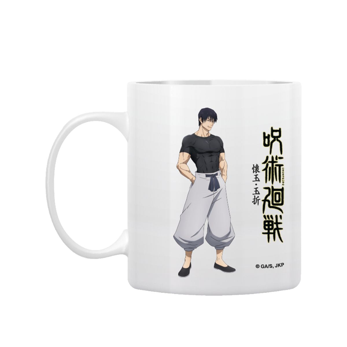 Ly Sứ Jujutsu Kaisen Màu Trắng SUNRISEPOP JKAC036