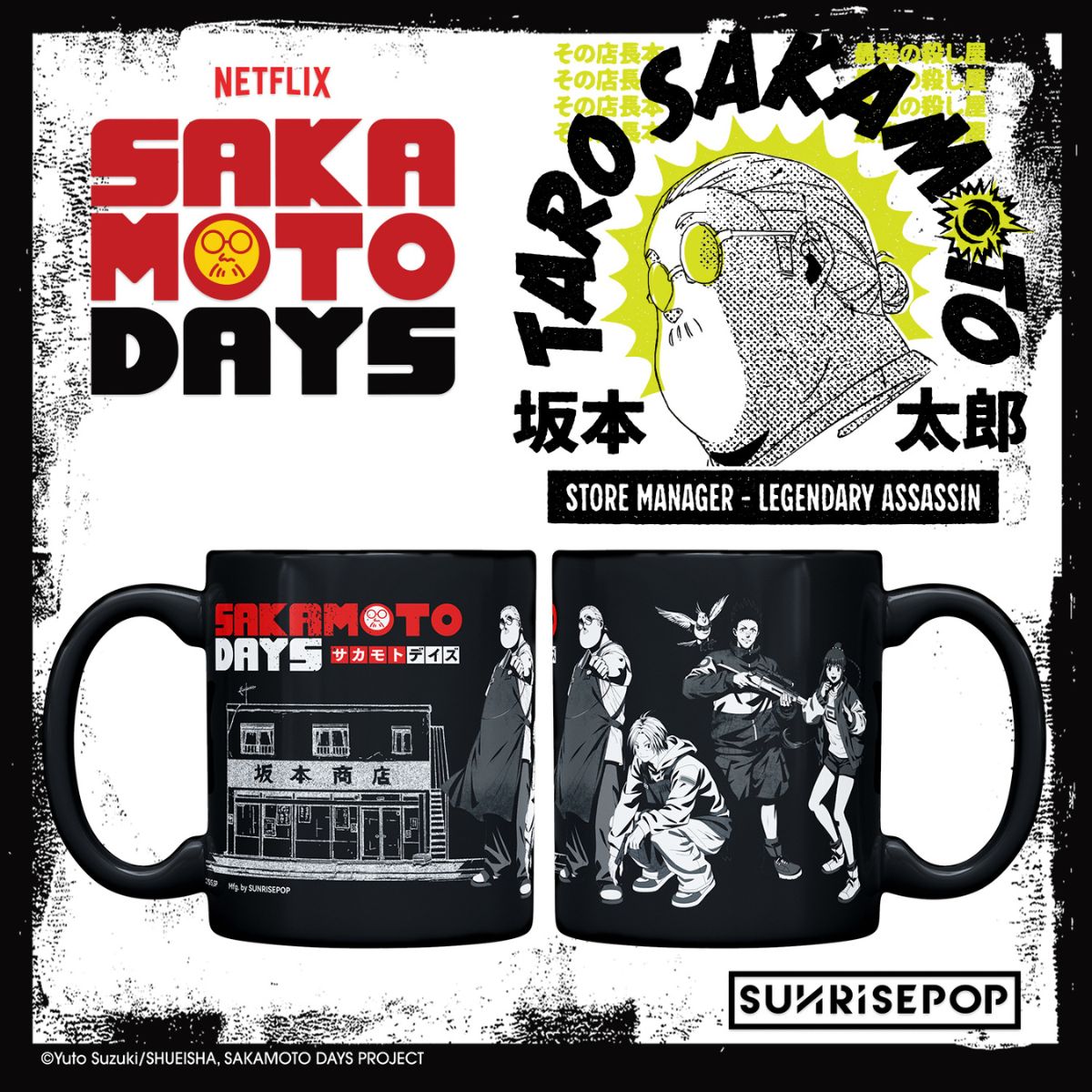 Ly Sứ Sakamoto Days Màu Đen SUNRISEPOP SDAC040