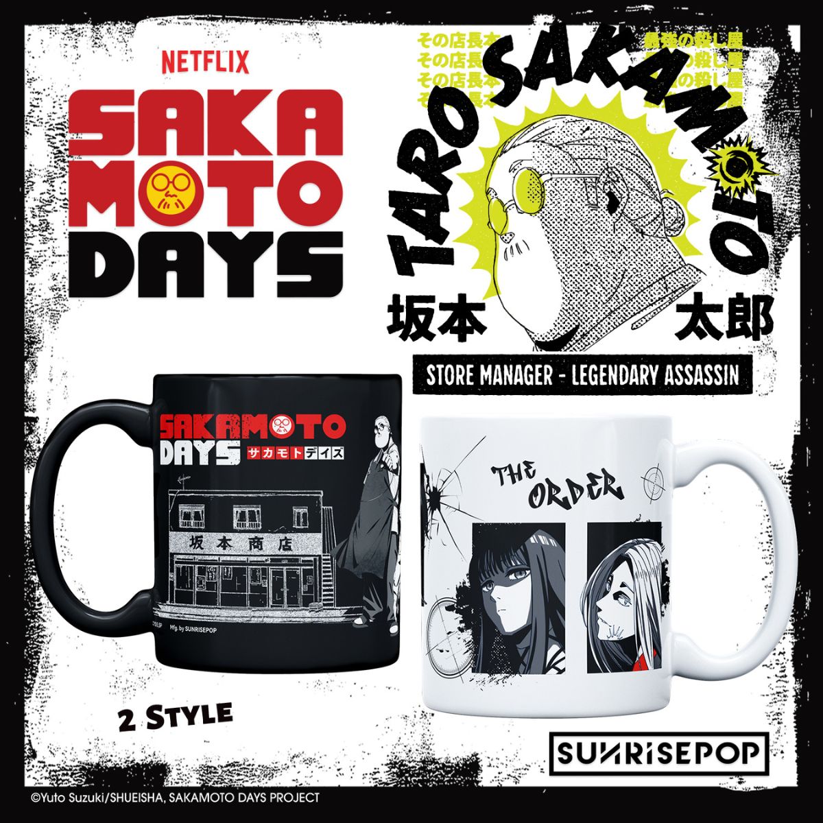 Ly Sứ Sakamoto Days Màu Đen SUNRISEPOP SDAC040