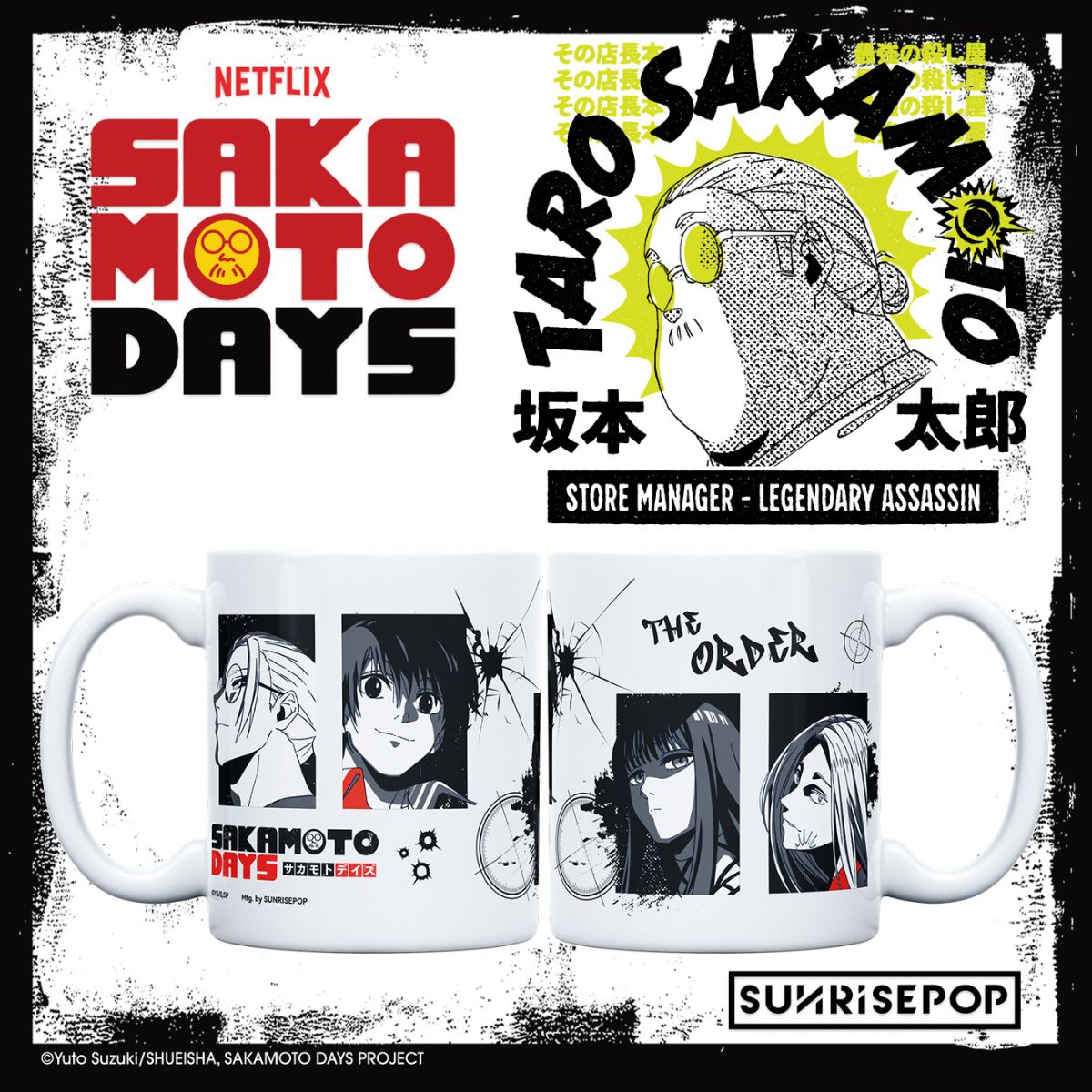 Ly Sứ Sakamoto Days Màu Trắng SUNRISEPOP SDAC039