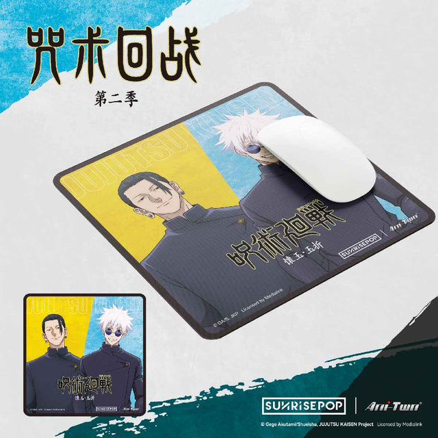 mieng-lot-chuot-jujutsu-kaisen-gojo-va-geto-mau-1-sunrisepop-jkac062-04