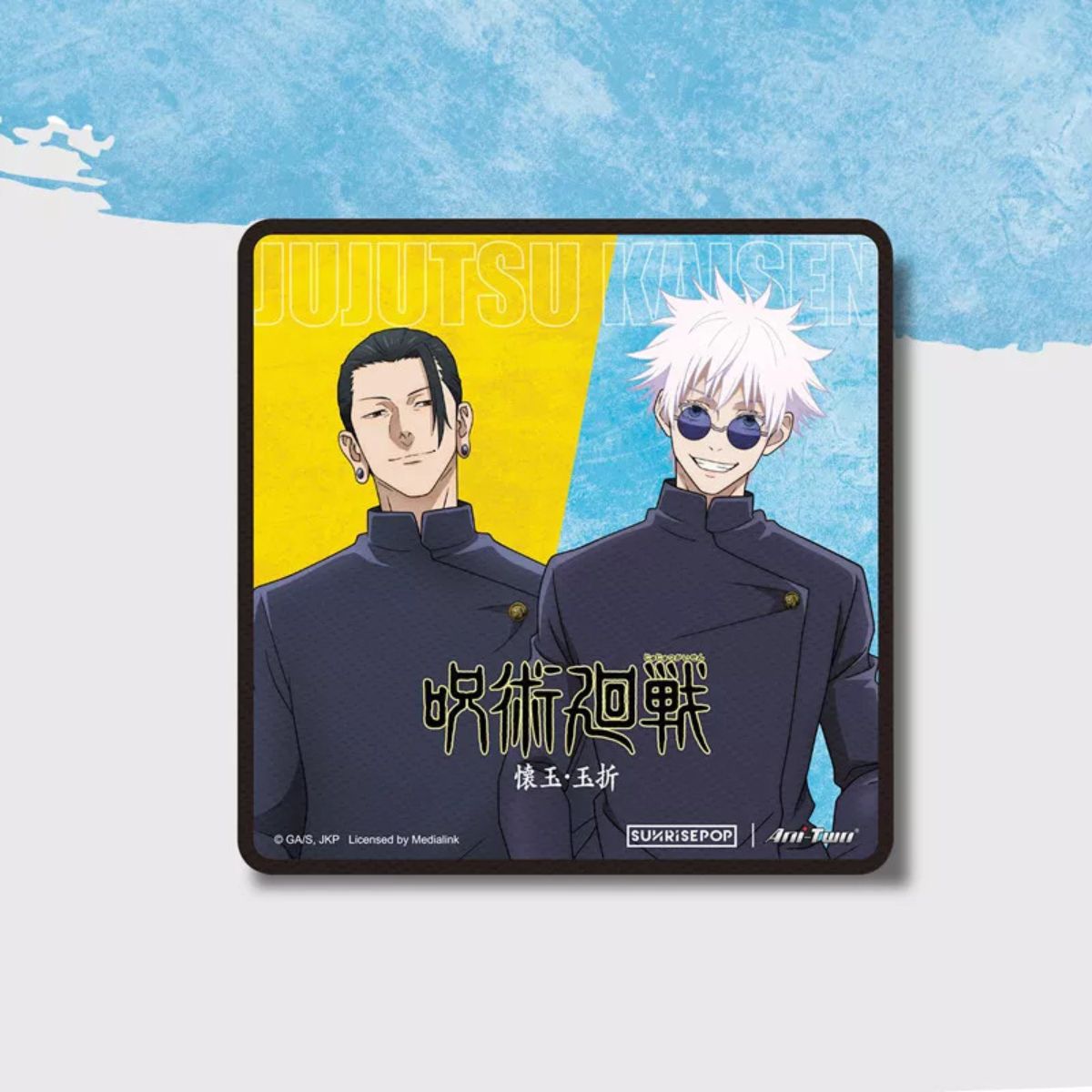 Miếng Lót Chuột Jujutsu Kaisen Gojo Và Geto Mẫu 1 SUNRISEPOP JKAC062