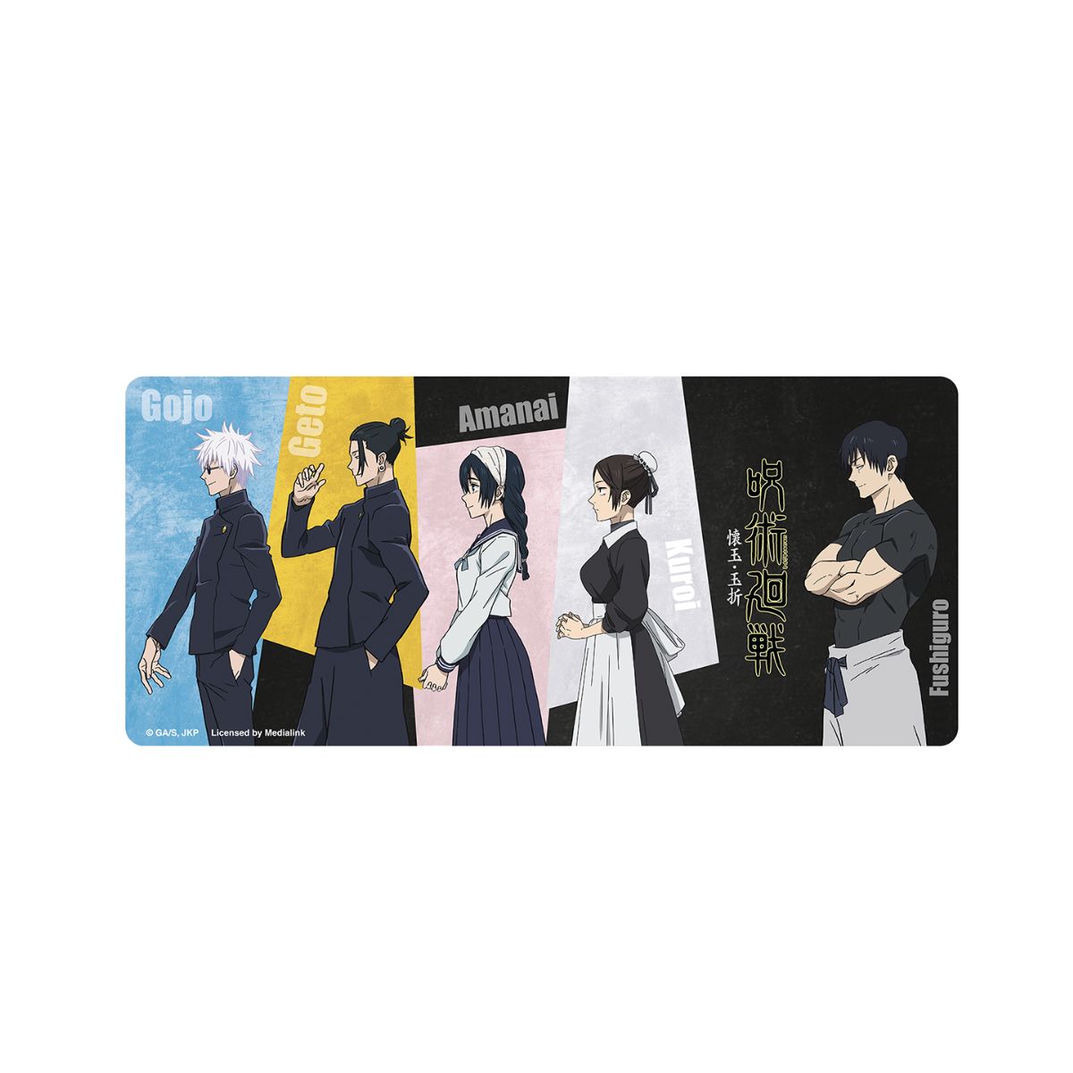 Miếng Lót Chuột Và Bàn Phím Jujutsu Kaisen SUNRISEPOP JKAC028