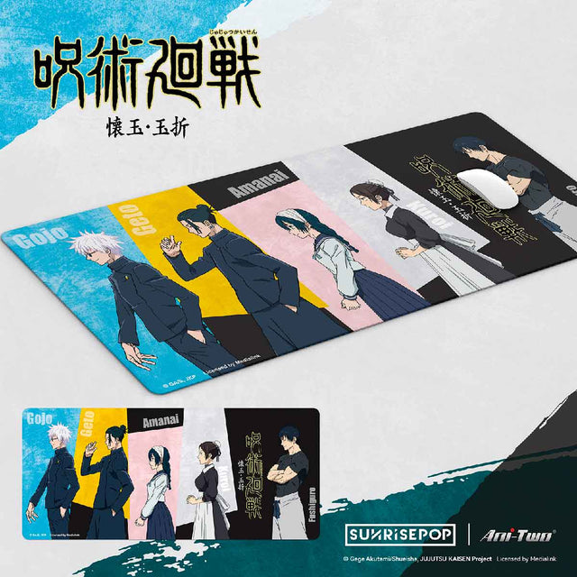 mieng-lot-chuot-va-ban-phim-jujutsu-kaisen-sunrisepop-jkac028-02