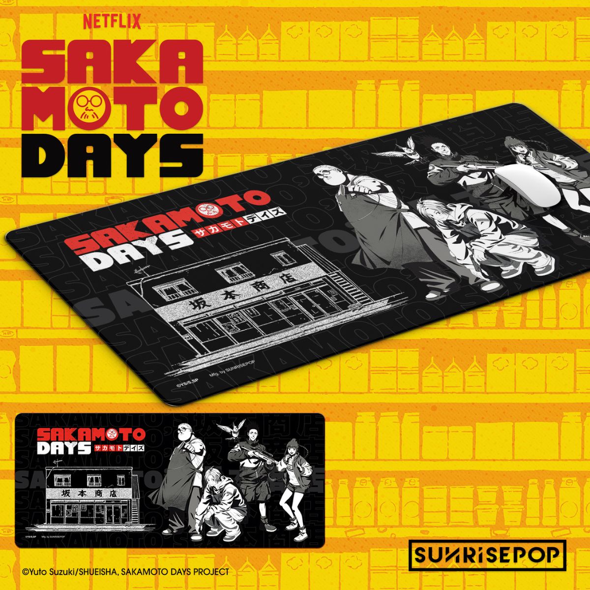 mieng-lot-chuot-va-ban-phim-sakamoto-days-sunrisepop-sdac034-03