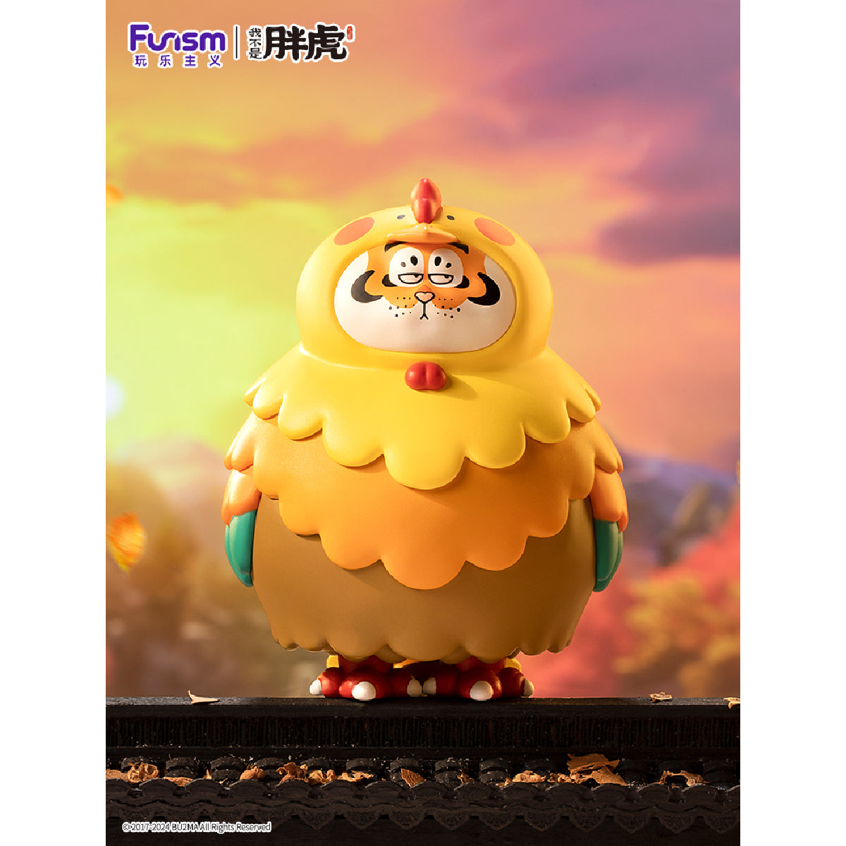 Mô Hình Alexander the Fat Tiger-Long Teng Hu Yue Blind Box FUNISM MX2052