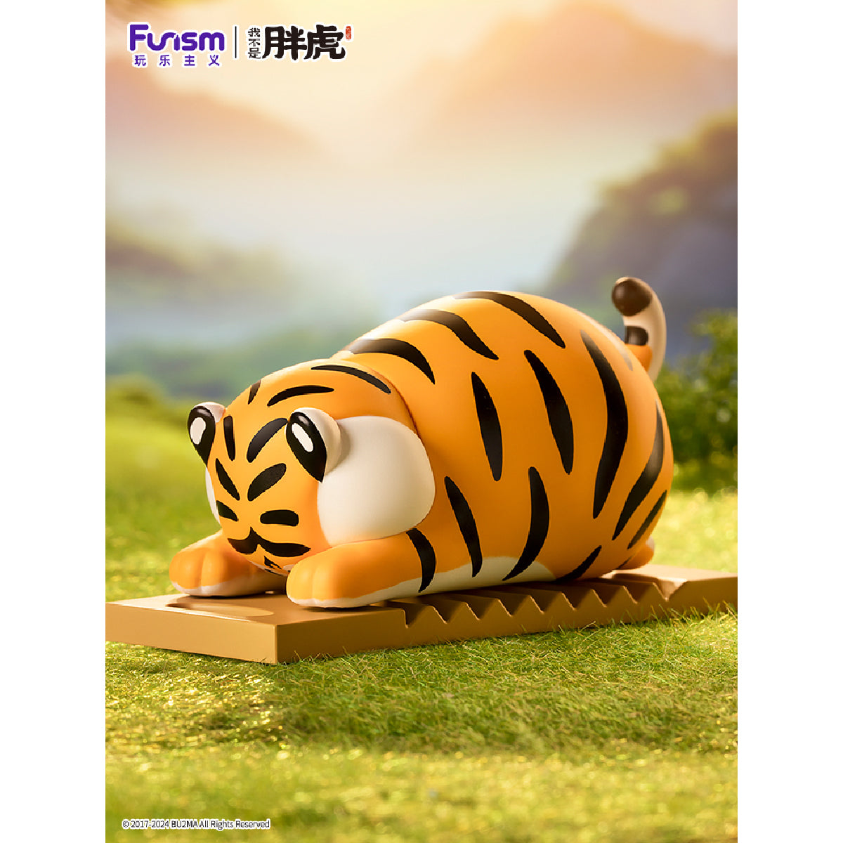 Mô Hình Alexander the Fat Tiger-Long Teng Hu Yue Blind Box FUNISM MX2052