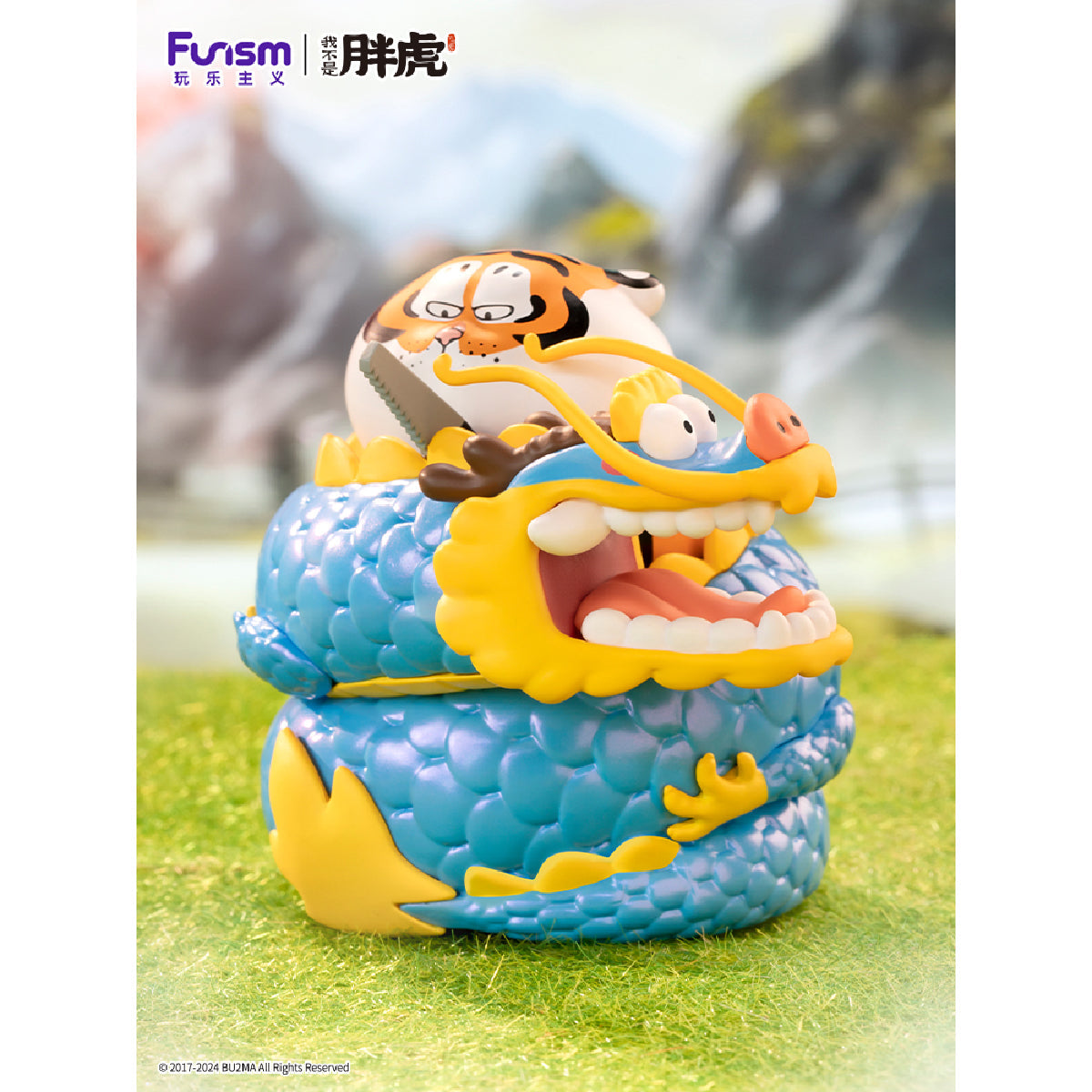 Mô Hình Alexander the Fat Tiger-Long Teng Hu Yue Blind Box FUNISM MX2052