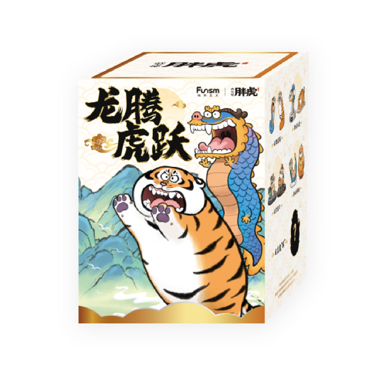Mô Hình Alexander the Fat Tiger-Long Teng Hu Yue Blind Box FUNISM MX2052
