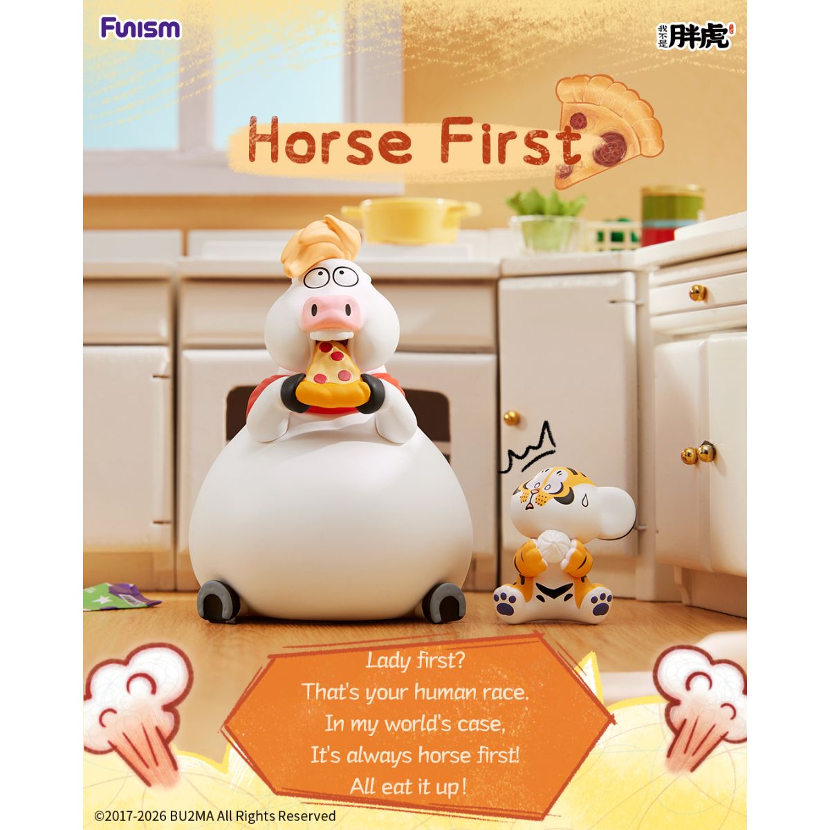 Đồ Chơi Mô Hình Alexander The Fat Tiger - The Real Crazy Horse FUNISM MX2152