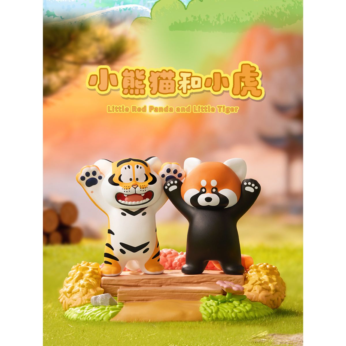 Đồ Chơi Mô Hình Alexander The Fat Tiger - Little Tiger And His Companions FUNISM MX2151