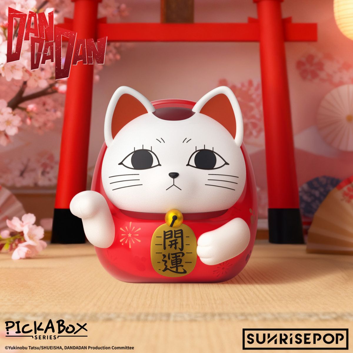 Đồ Chơi Mô Hình Bí Ẩn Bà Bà Chiêu Tài Dan Da Dan SUNRISEPOP DDBB005