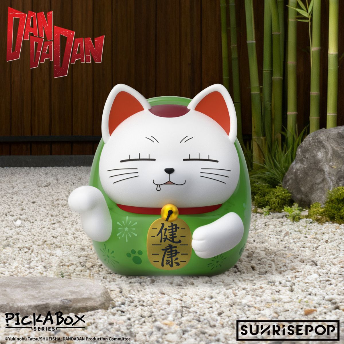 Đồ Chơi Mô Hình Bí Ẩn Bà Bà Chiêu Tài Dan Da Dan SUNRISEPOP DDBB005