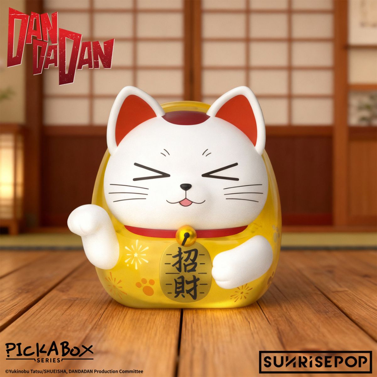 Đồ Chơi Mô Hình Bí Ẩn Bà Bà Chiêu Tài Dan Da Dan SUNRISEPOP DDBB005