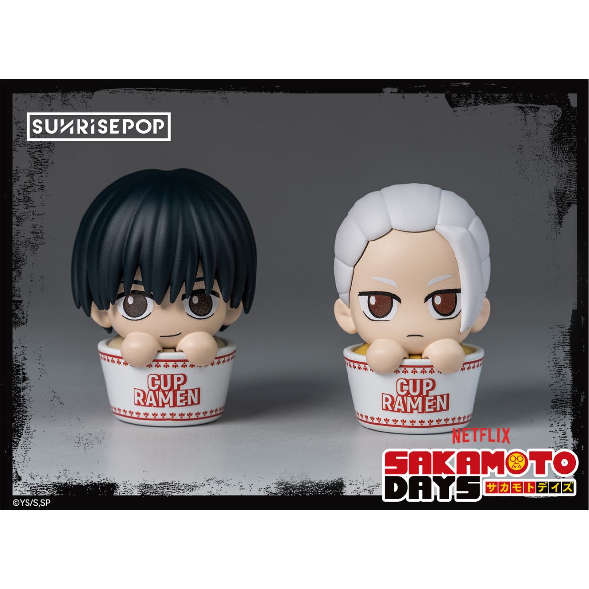 Mô Hình Bí Ẩn Sakamoto Days SUNRISEPOP SDBB001