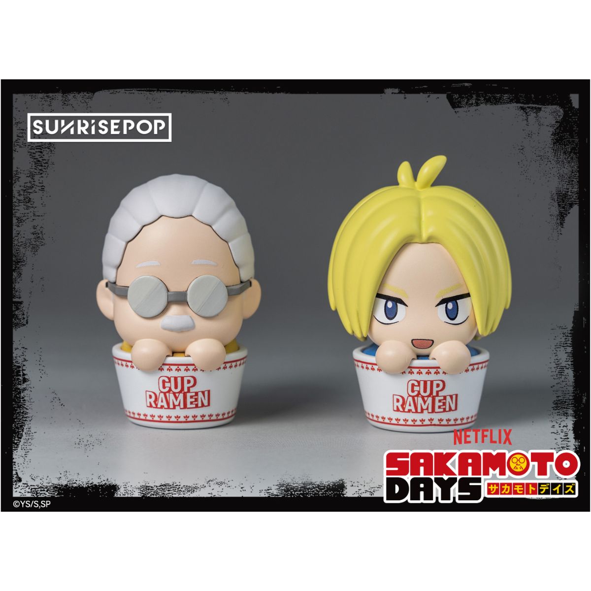 Mô Hình Bí Ẩn Sakamoto Days SUNRISEPOP SDBB001