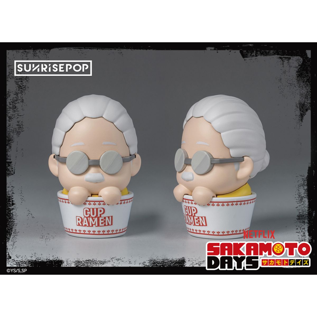 Mô Hình Bí Ẩn Sakamoto Days SUNRISEPOP SDBB001