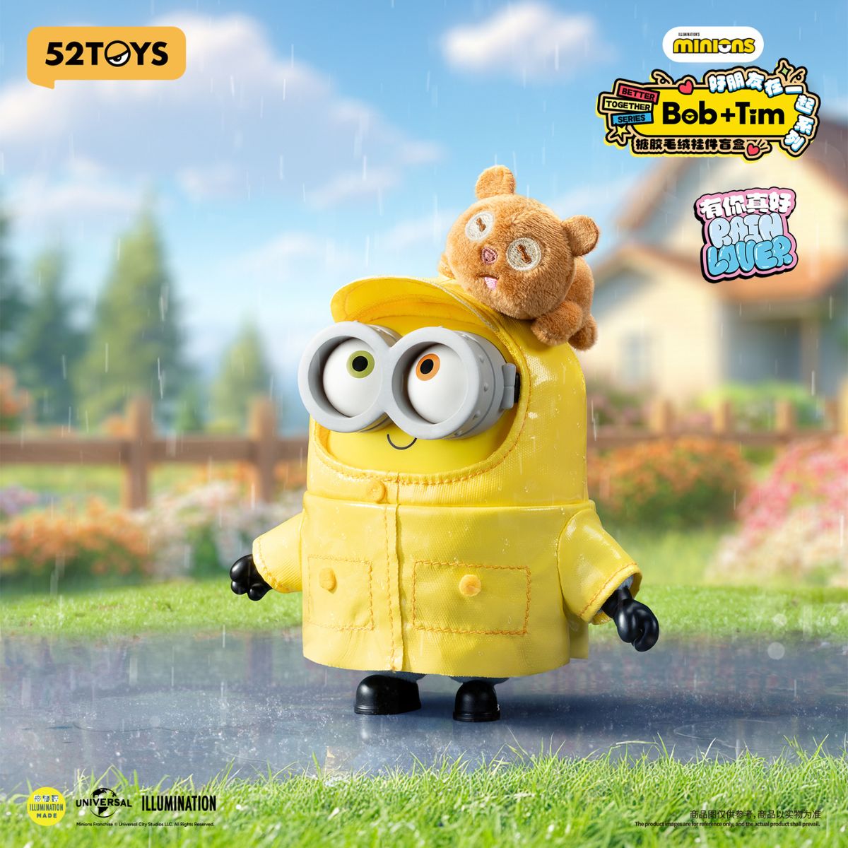 Đồ Chơi Mô Hình Bob & Tim – Best Buddies Series Vinyl Plush Keychain 52TOYS 6958985053525