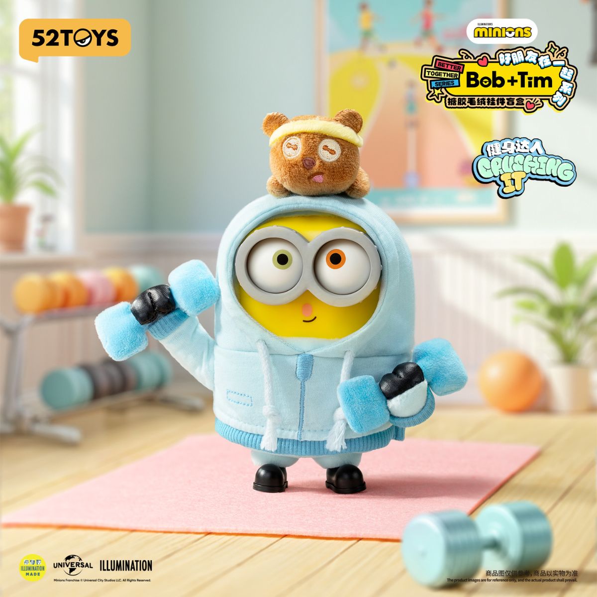 Đồ Chơi Mô Hình Bob & Tim – Best Buddies Series Vinyl Plush Keychain 52TOYS 6958985053525