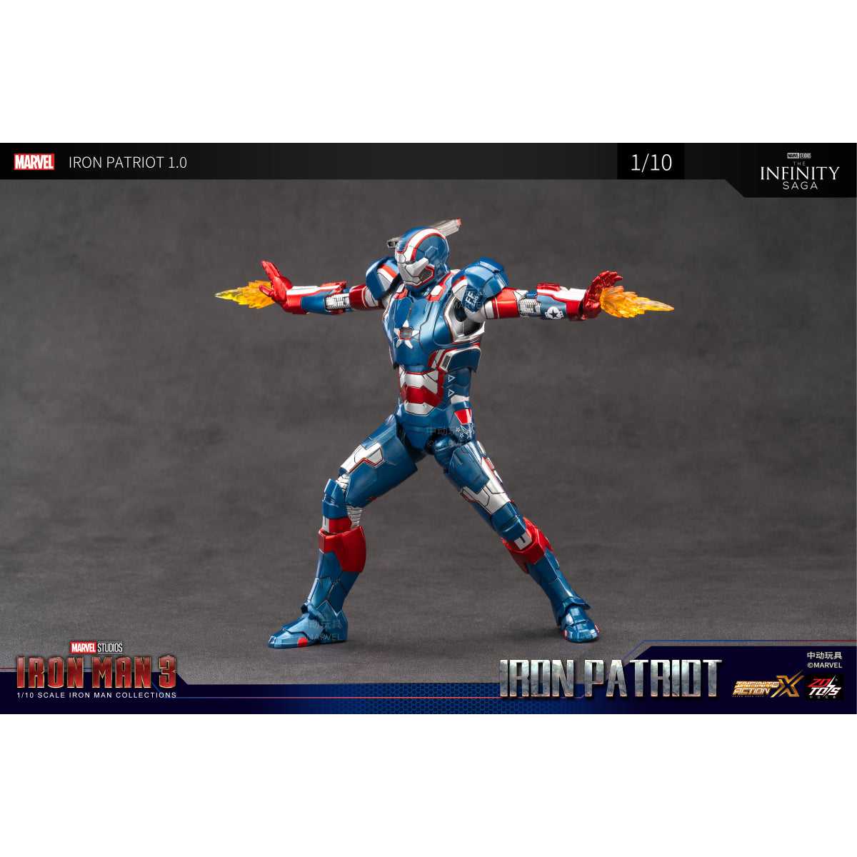 mo-hinh-cao-cap-iron-patriot-zd-toys-1906-52-09
