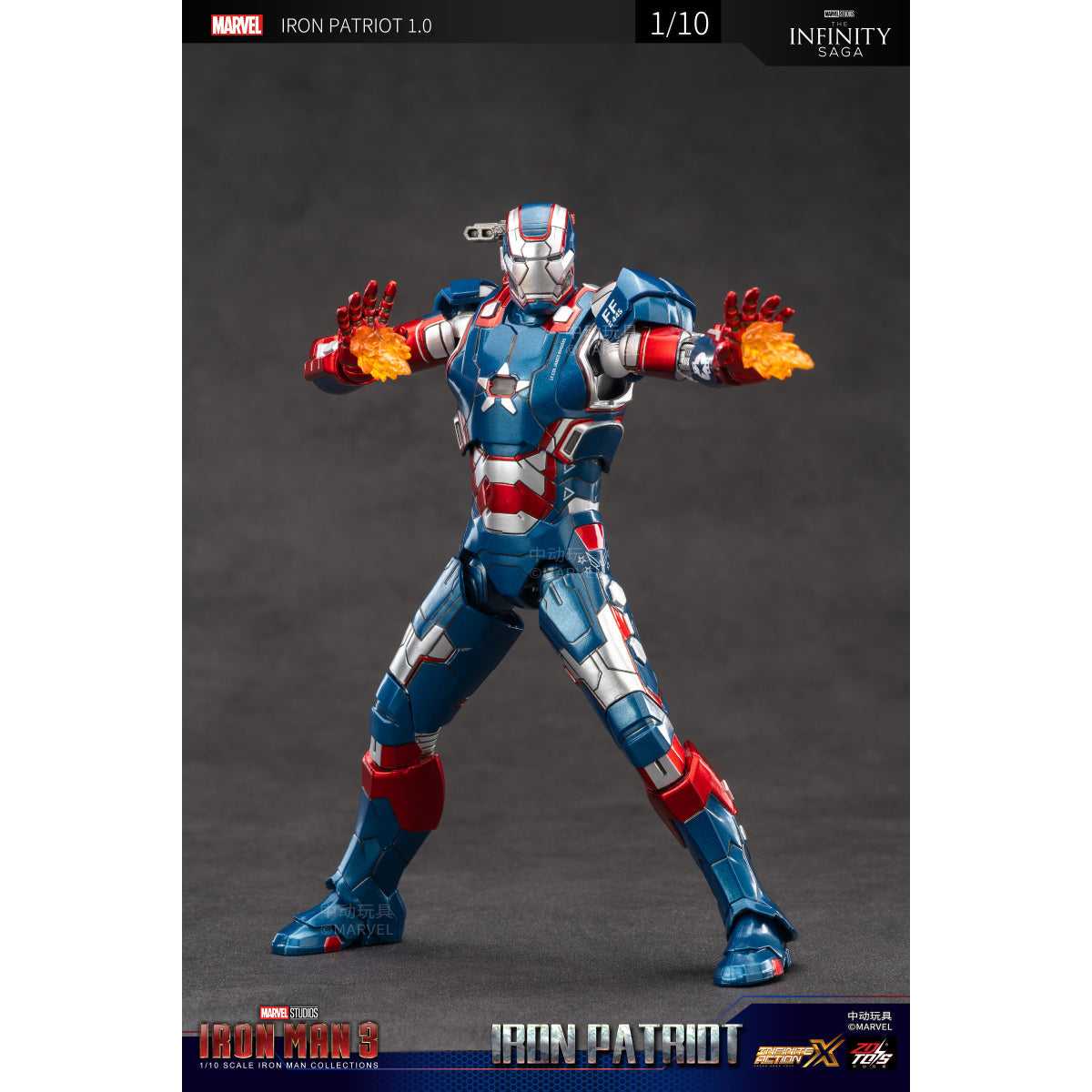 Mô Hình Cao Cấp Iron Patriot ZD TOYS 1906-52