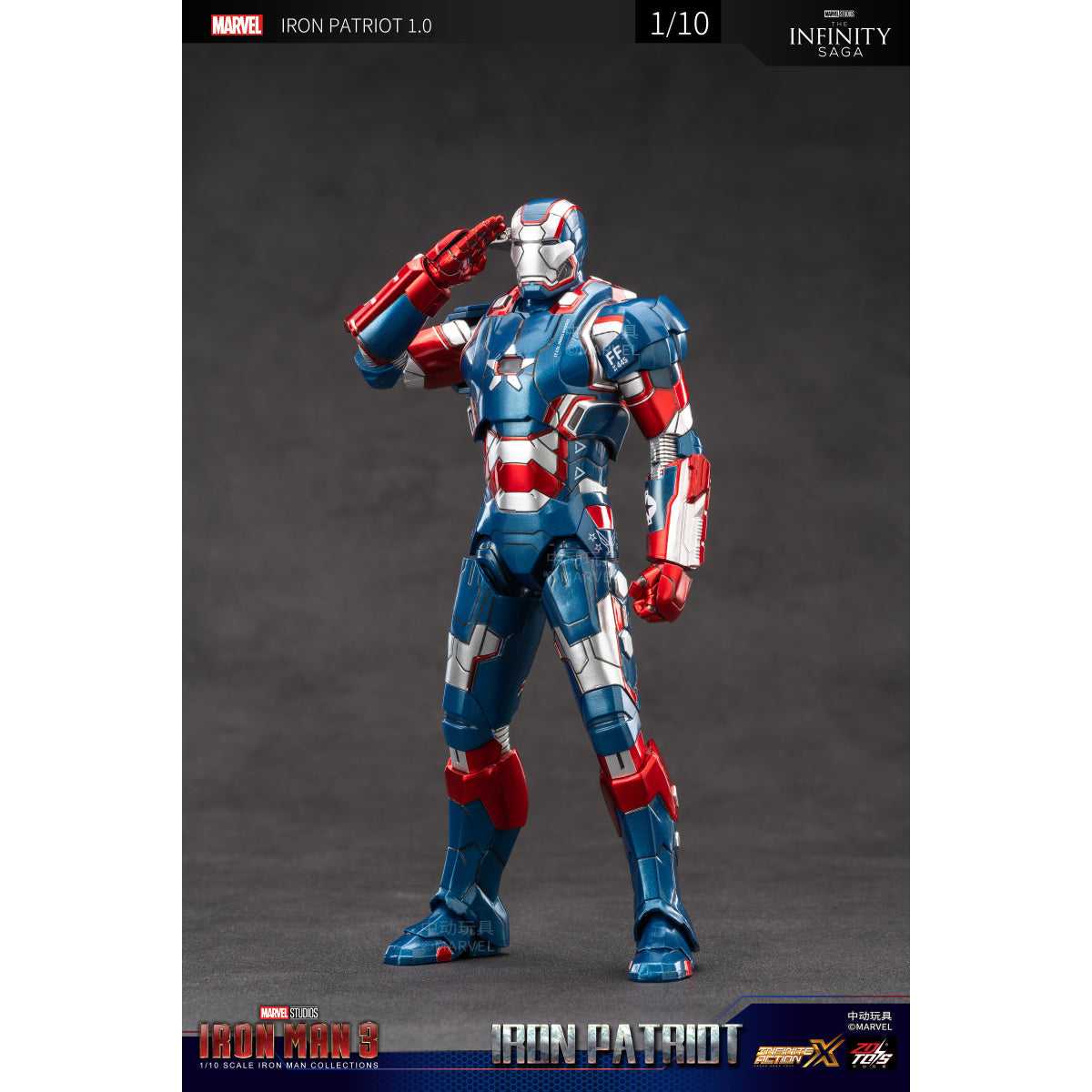 mo-hinh-cao-cap-iron-patriot-zd-toys-1906-52-04