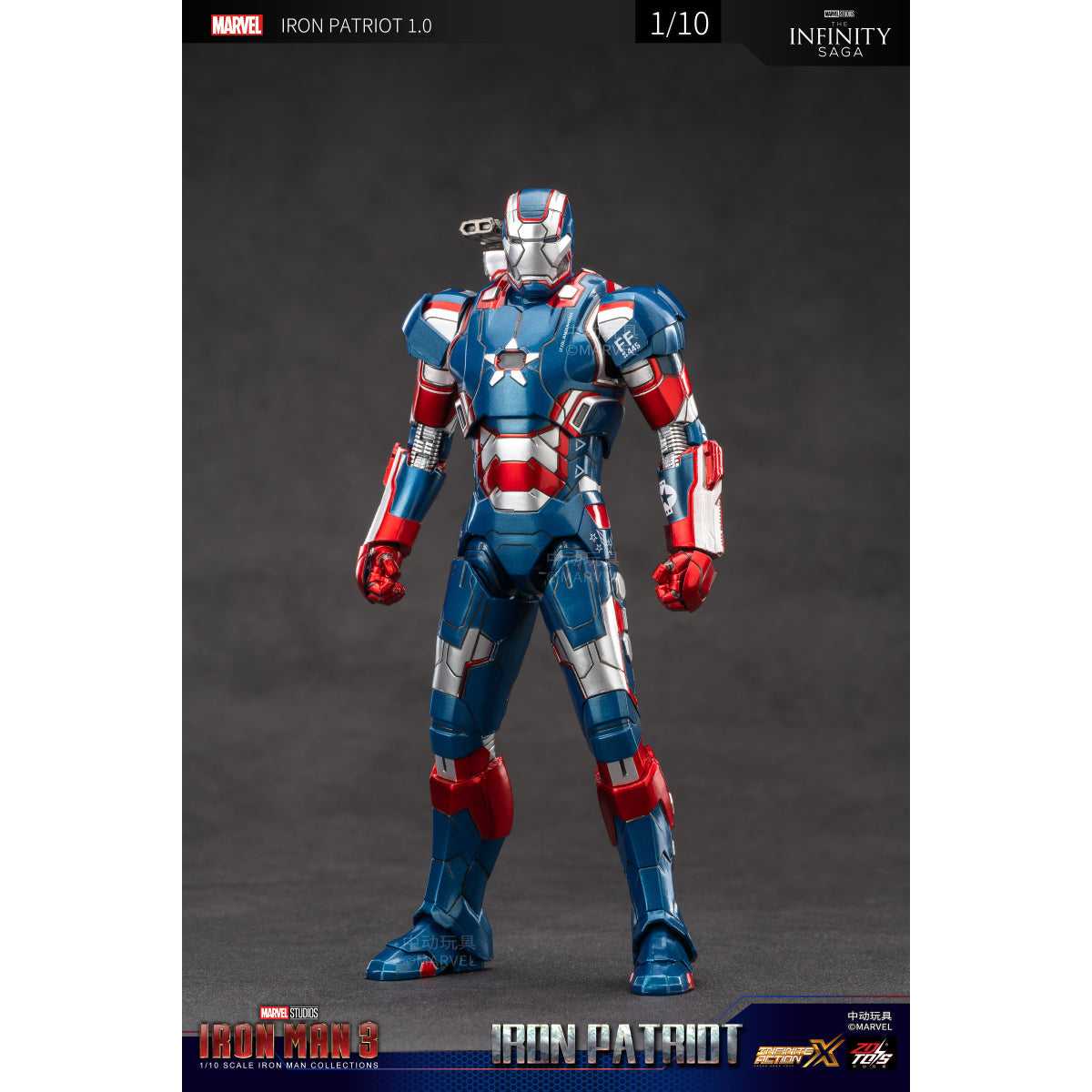 mo-hinh-cao-cap-iron-patriot-zd-toys-1906-52-03