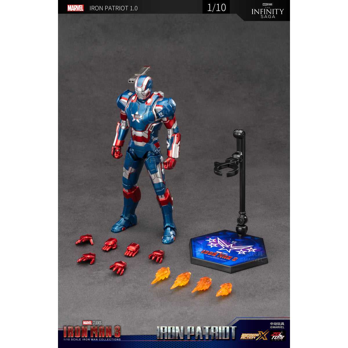mo-hinh-cao-cap-iron-patriot-zd-toys-1906-52-02