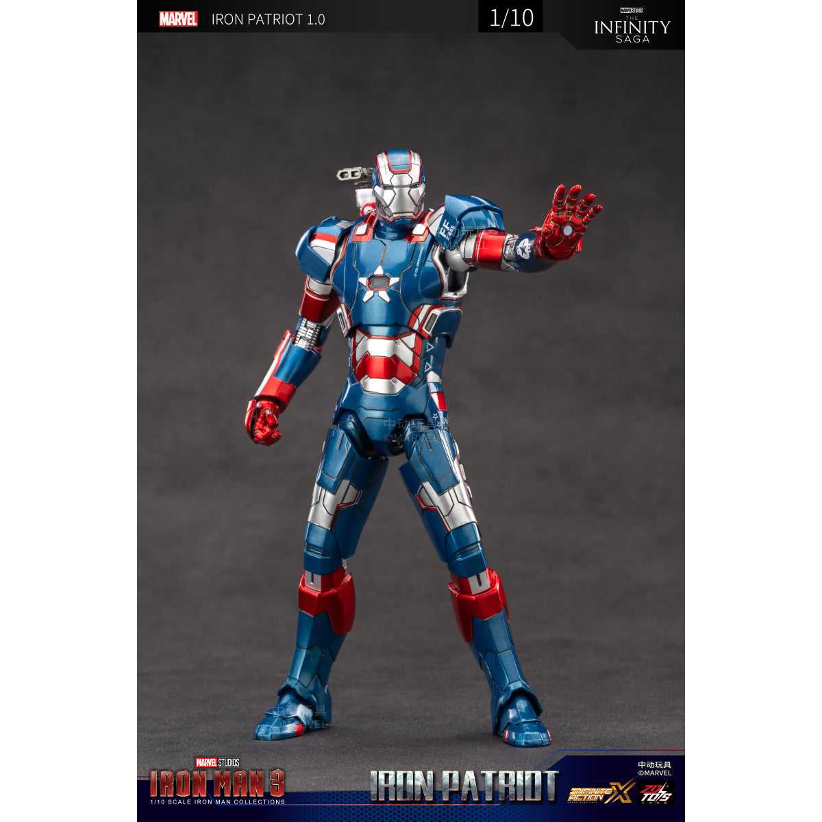 mo-hinh-cao-cap-iron-patriot-zd-toys-1906-52-05