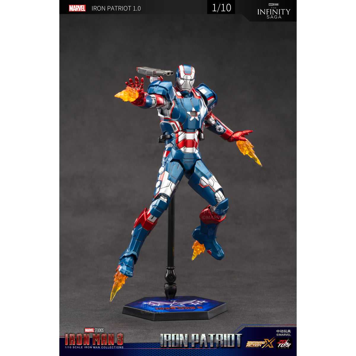 Mô Hình Cao Cấp Iron Patriot ZD TOYS 1906-52