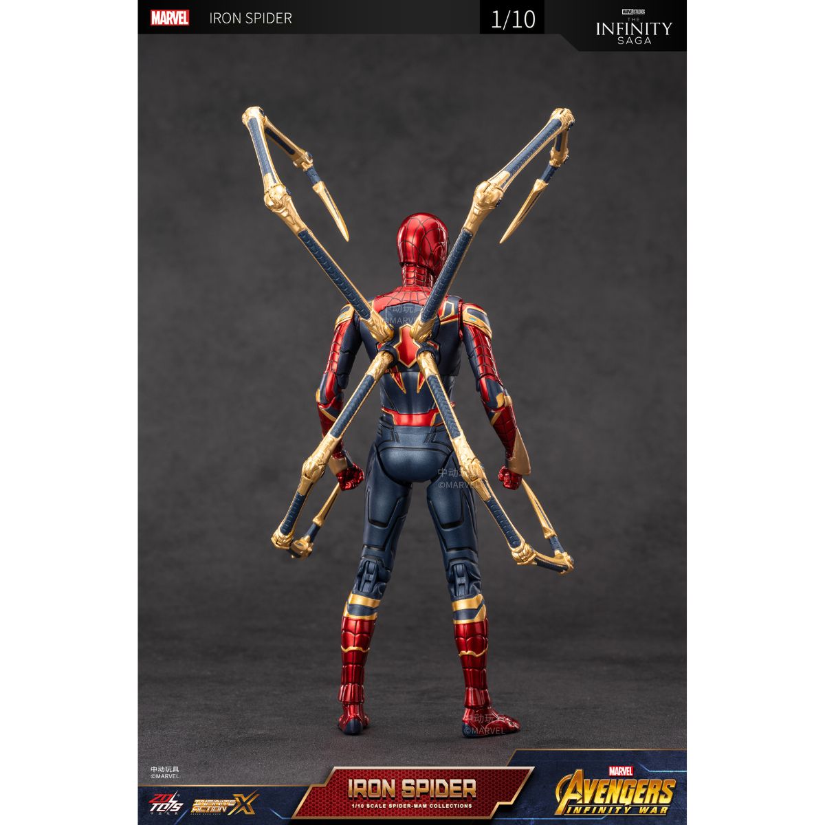 mo-hinh-cao-cap-iron-spiderman-2-0-zd-toys-1913-04-08