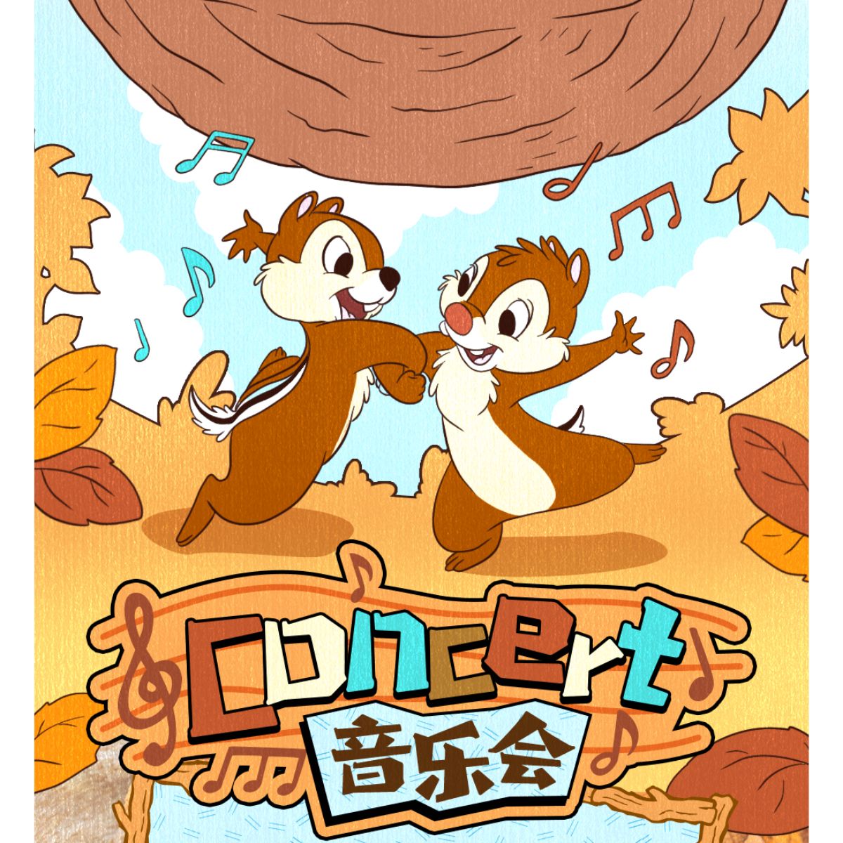 Đồ Chơi Mô Hình Chip And Dale Best Buddies Series 52TOYS 6958985015905