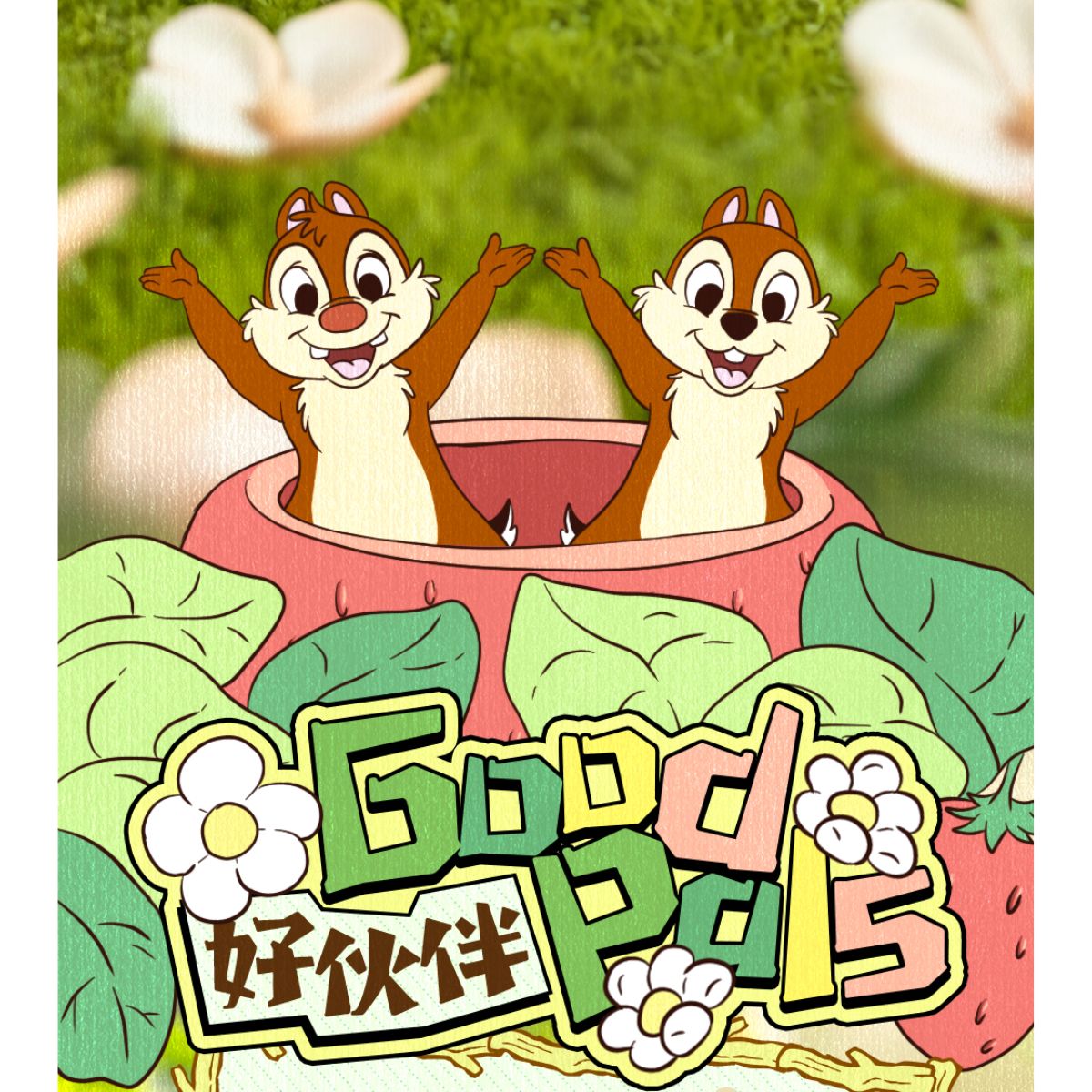 Đồ Chơi Mô Hình Chip And Dale Best Buddies Series 52TOYS 6958985015905