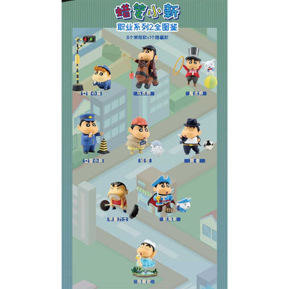 mo-hinh-crayon-shin-chan-career-2nd-series-52toys-6958985011945-03