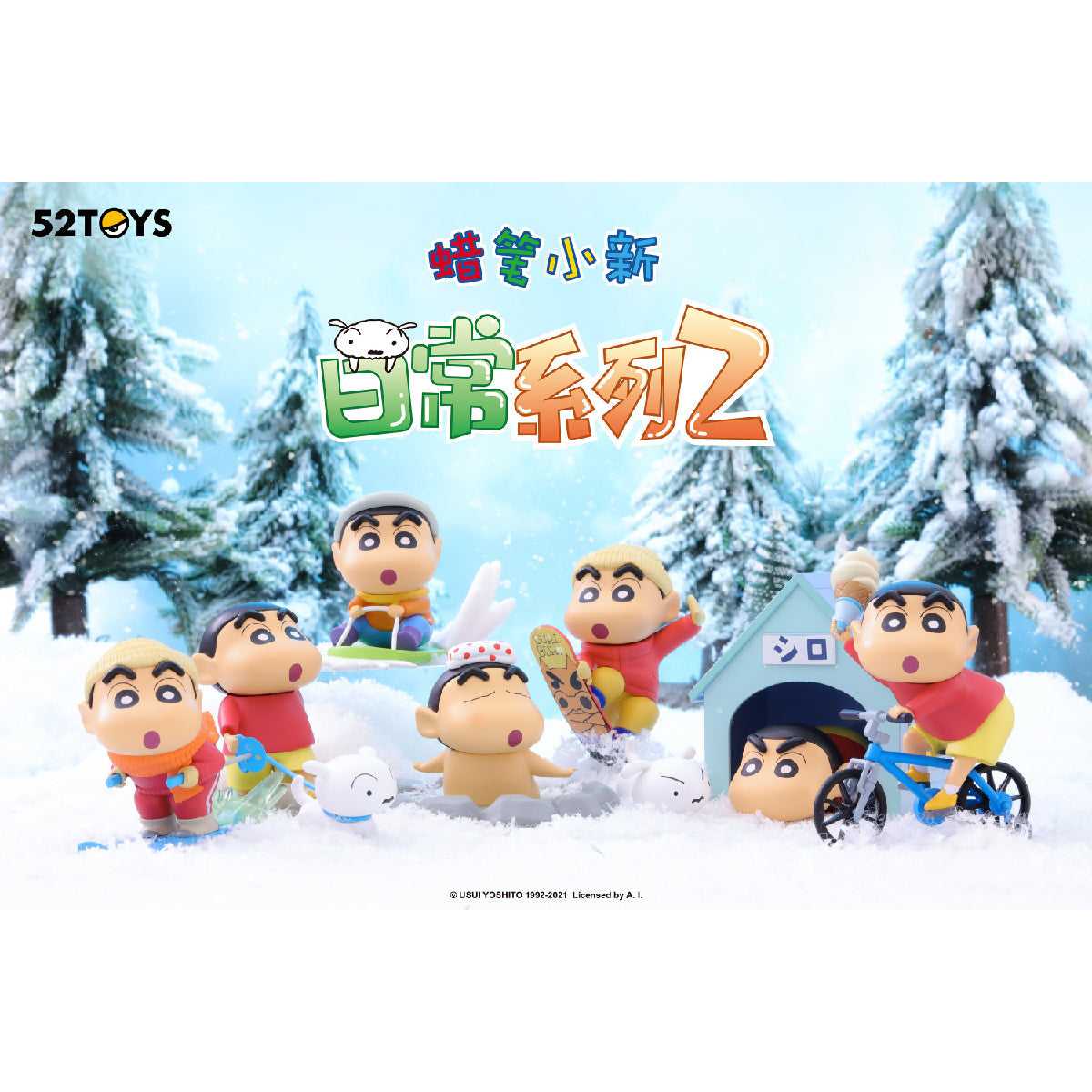 mo-hinh-crayon-shin-chan-daily-2nd-series-52toys-6958985020527-02