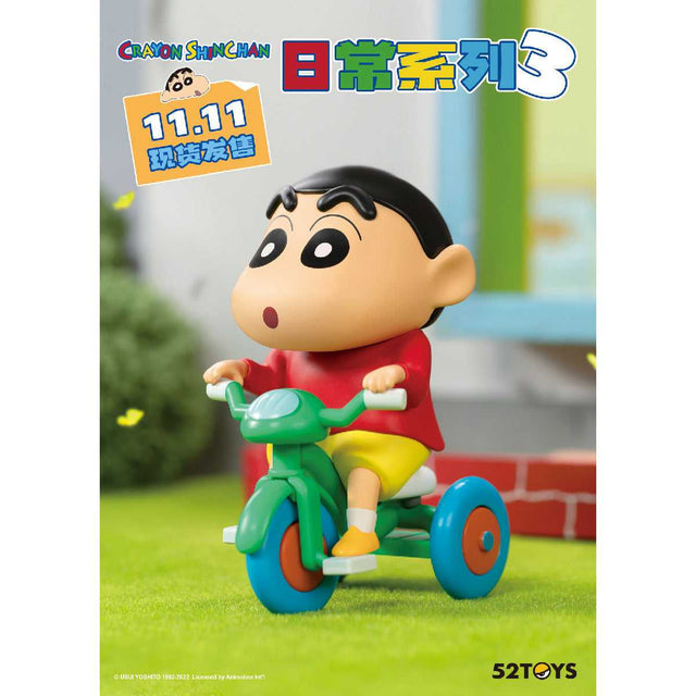 mo-hinh-crayon-shin-chan-daily-3rd-series-52toys-6958985027441-04