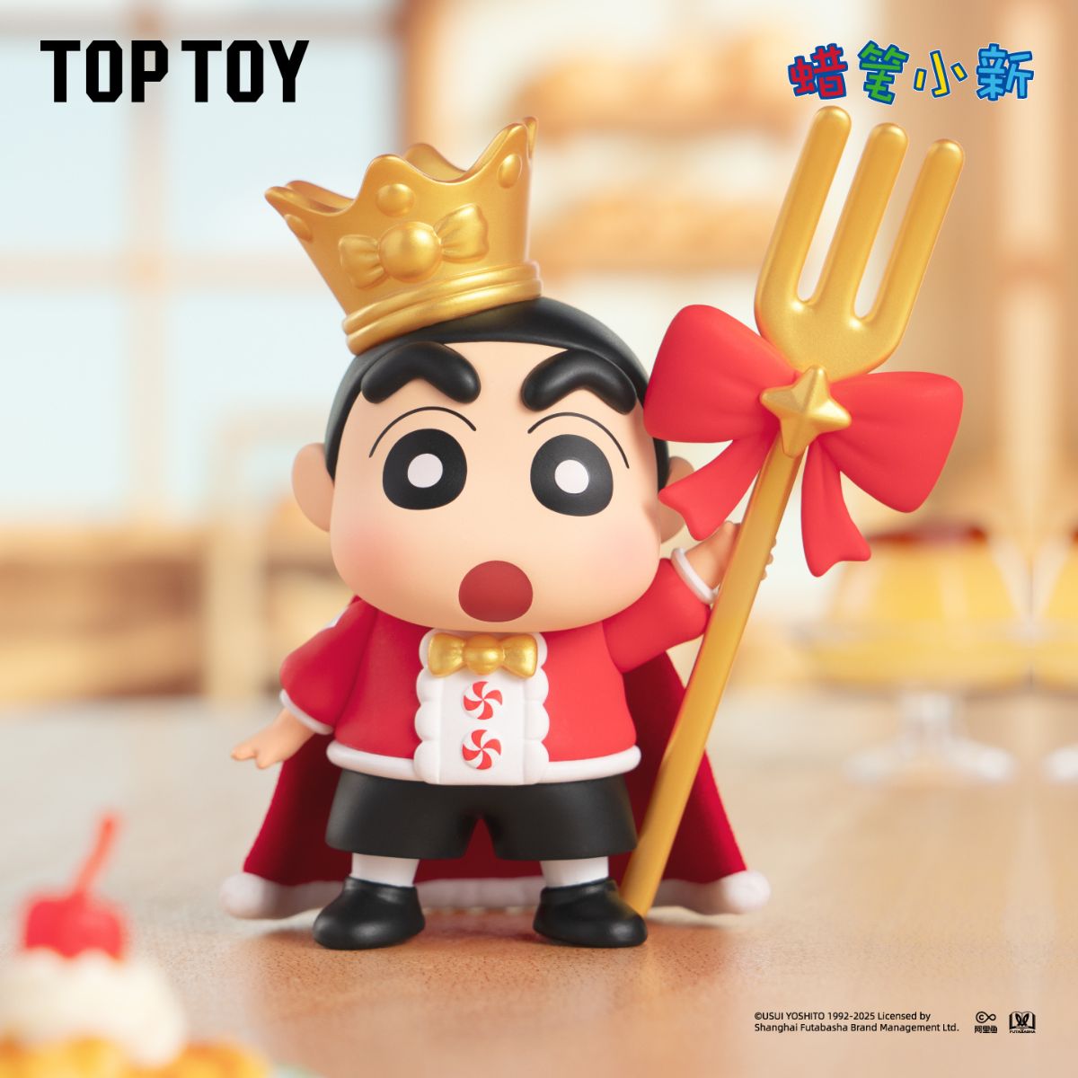 Đồ Chơi Mô Hình Crayon Shinchan Delicious Kasukabe Series Figures TOP TOY 2303918610100