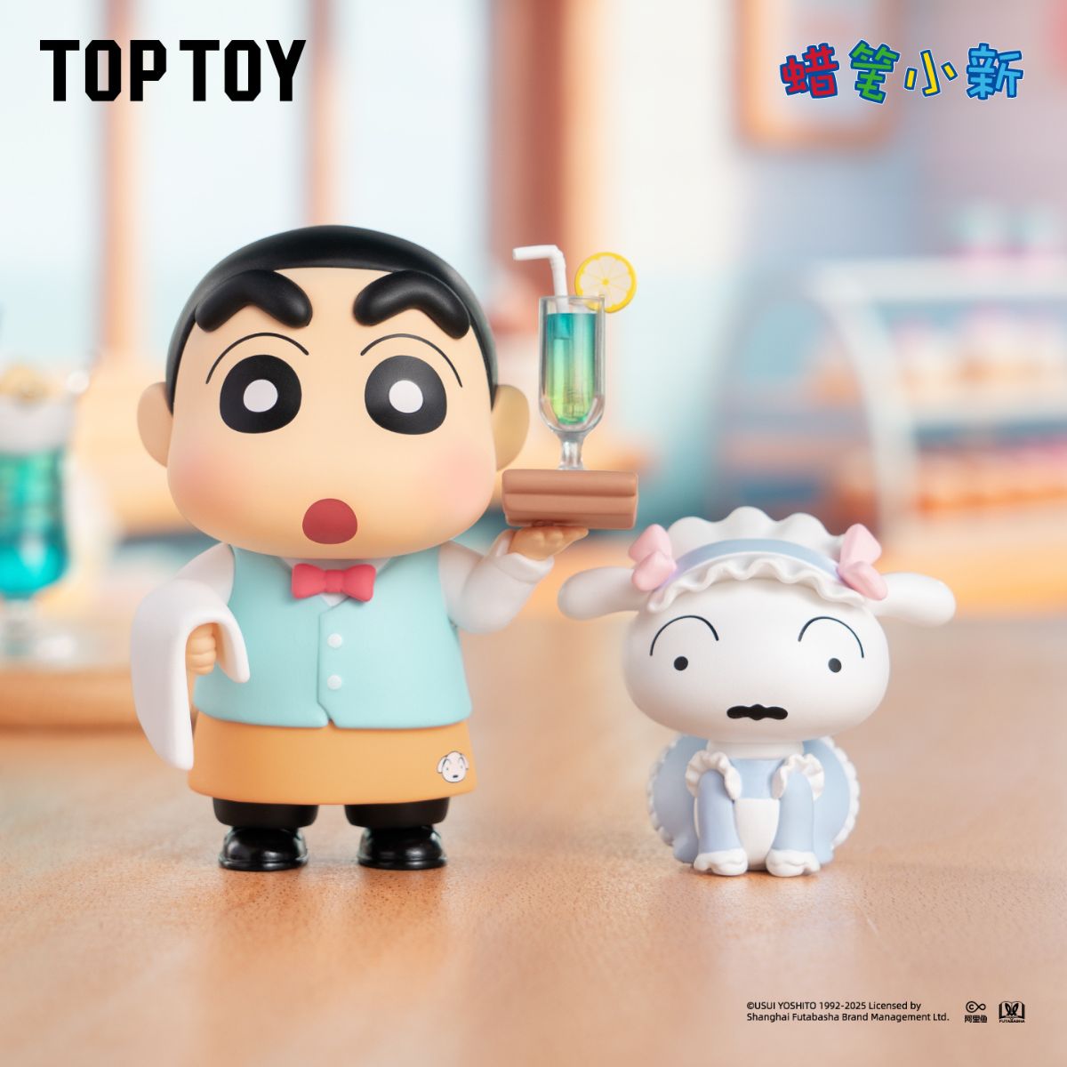 Đồ Chơi Mô Hình Crayon Shinchan Delicious Kasukabe Series Figures TOP TOY 2303918610100