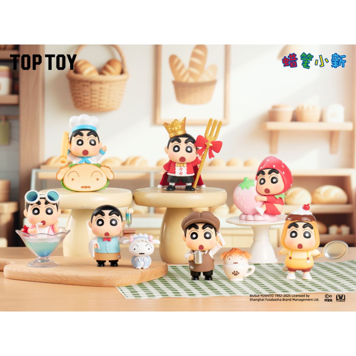 Đồ Chơi Mô Hình Crayon Shinchan Delicious Kasukabe Series Figures TOP TOY 2303918610100
