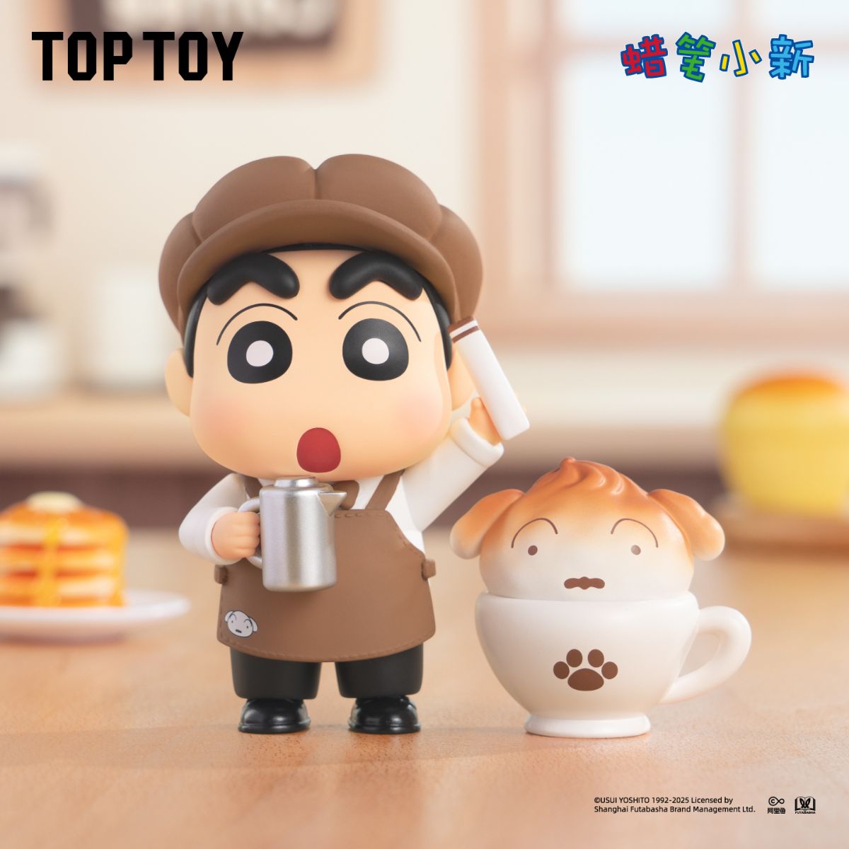 Đồ Chơi Mô Hình Crayon Shinchan Delicious Kasukabe Series Figures TOP TOY 2303918610100